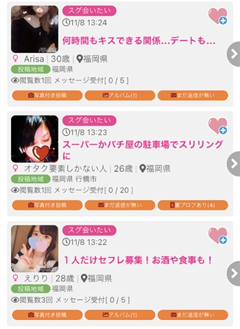 �o�b�}�b�N�X�̃��O�C�����