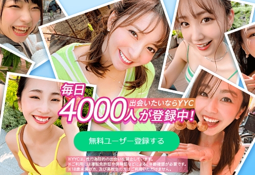 �x�x�b�̃��O�C�����